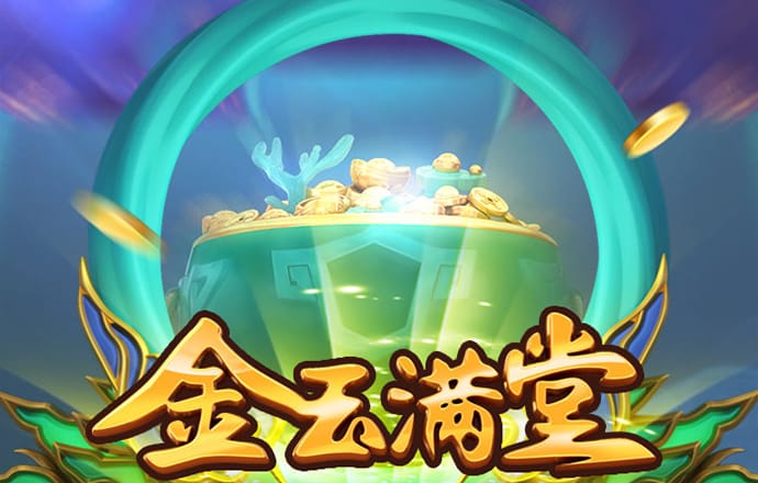 百博体育APP官方网站