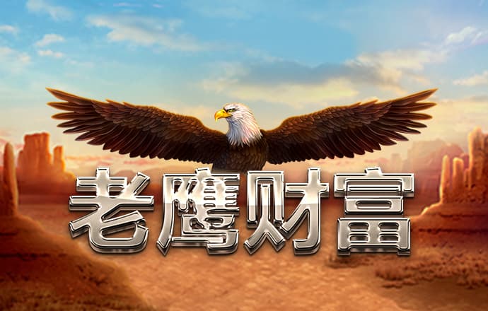 星空官方网站下载app截图3