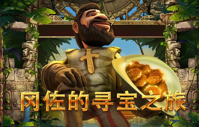 半岛手机官网入口网页版