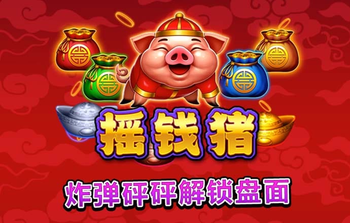 乐博体育app下载官网最新版